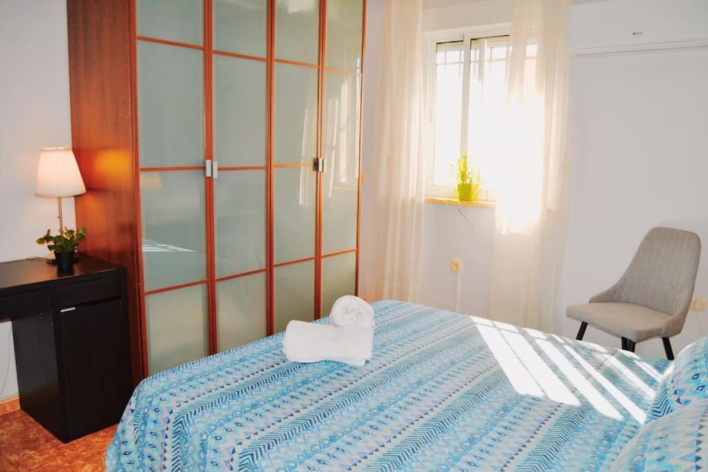 El Apartamento De Trini เซบีญา ภายนอก รูปภาพ
